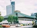 Ryogoku Kokugikan