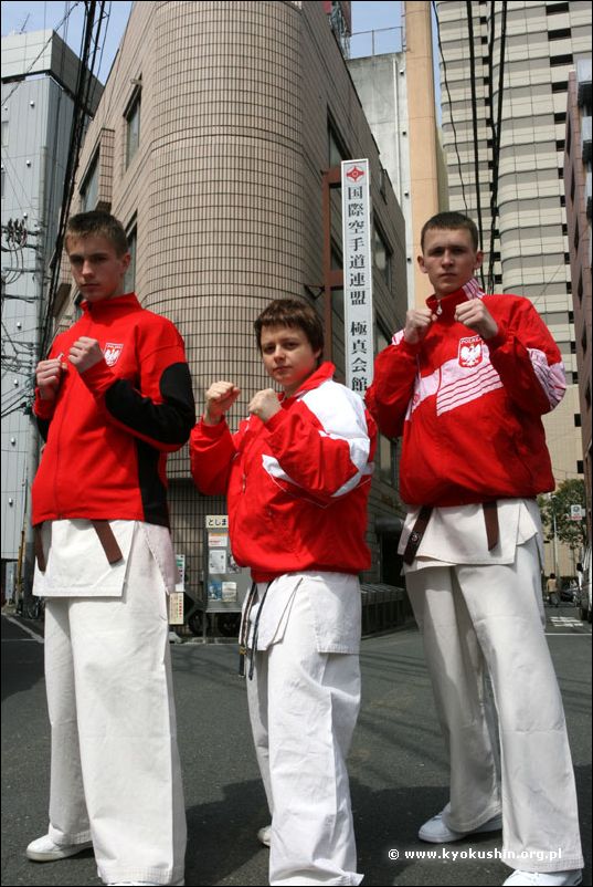 przed siedziba IKO<br>Kyokushinkaikan - Honbu