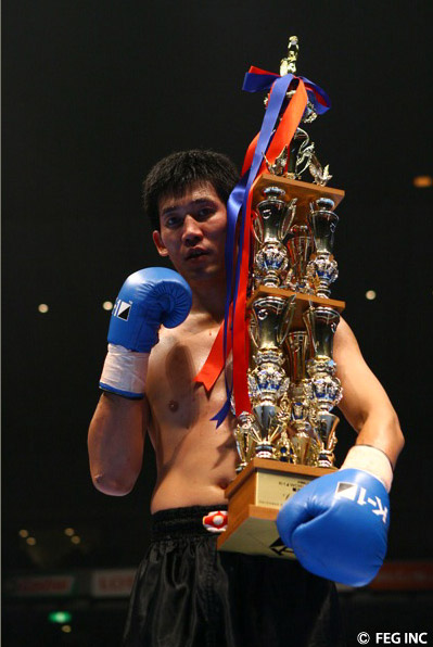 Kyokushin fighter